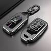 Guangqi Accord Key Set 2025 New 11th Generation Accord Exclusive 25 Luxury Edition 24 Car Shell Buckle