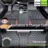 Customized TPE Floor Mats for Changan EADO PLUS, Surround Design with Rice Grain Pattern for EV Zhishang XT