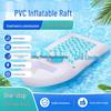 Eco-friendly PVC Adult Inflatable Float Raft, Customizable In Small Batches