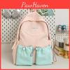 Casual Color Blocked Backpack With Letter Embroidery And Design Drawstring