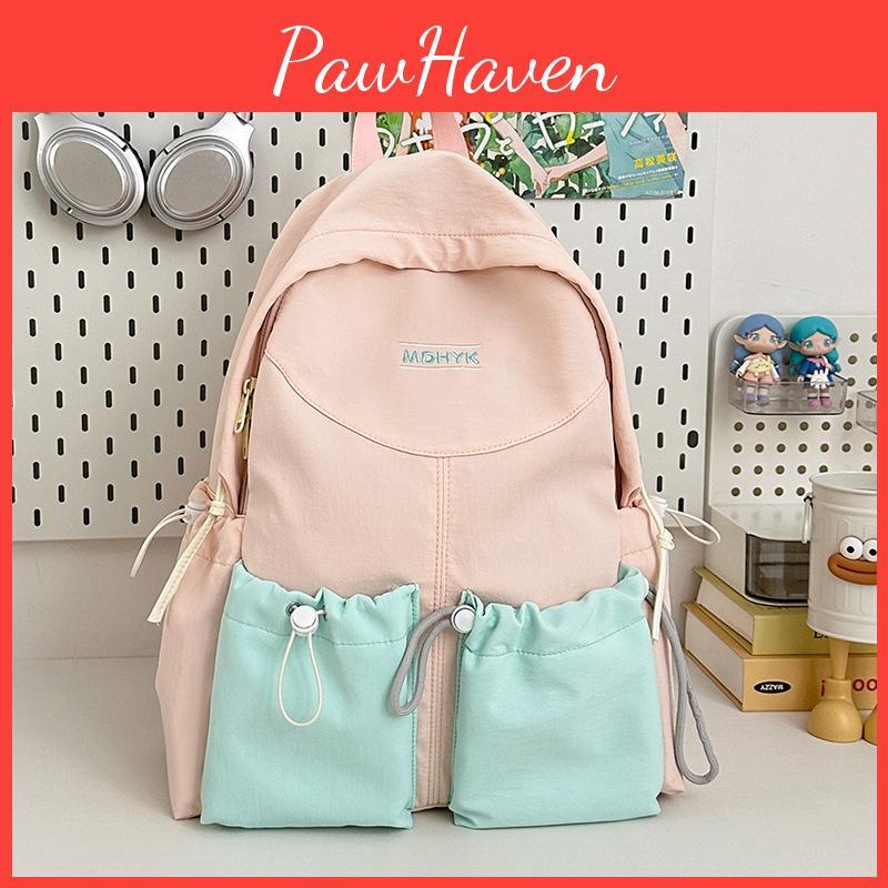 Casual Color Blocked Backpack With Letter Embroidery And Design Drawstring