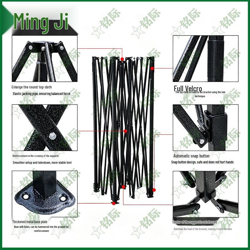 Mingji Outdoor Folding Canopy Tent