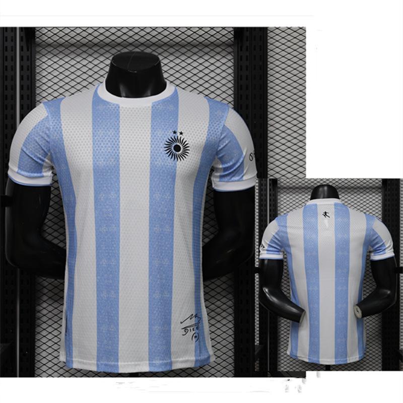 Argentina 26/27 Maradona #10 Commemorative Jersey - Special Edition Football Kit M