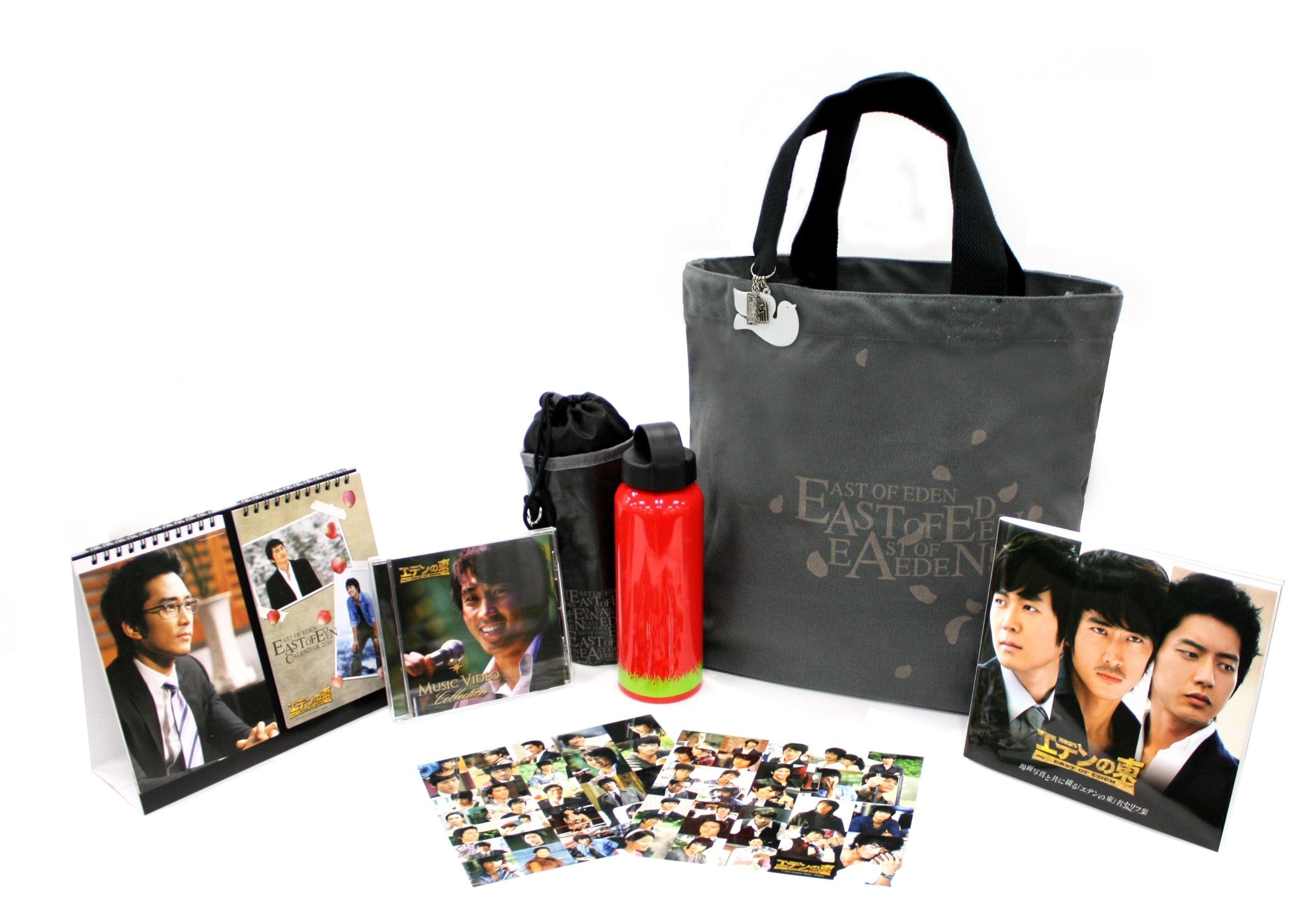

of Special BOX East Eden [DVD] (Limited Edition)