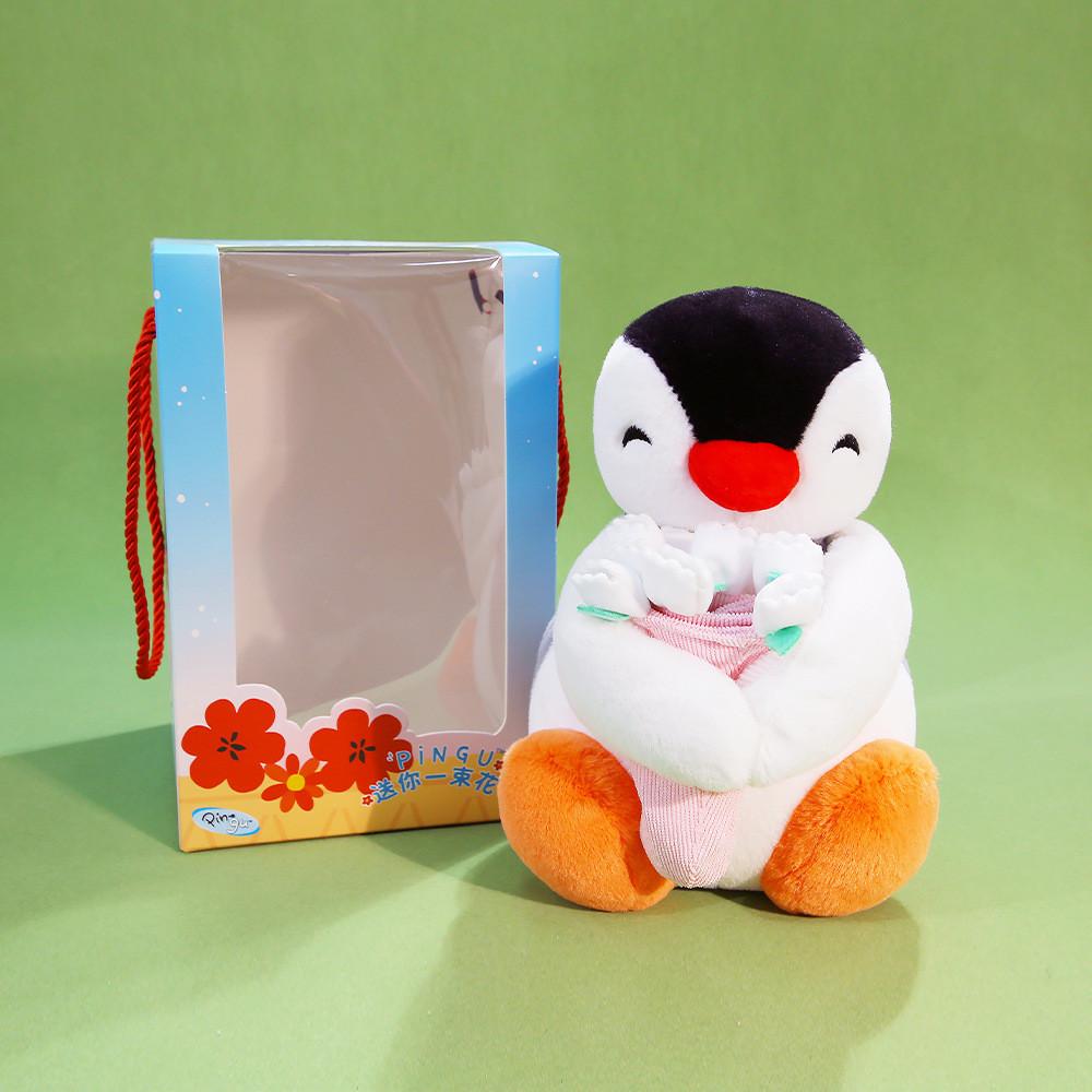 

Pingu Penguin Plush Toy With Flower Gift For Kids And Collectors білий