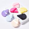 Puff Triangle For Powder Compact Face Powder Puff Sponge Reusable Velvet Make Up Sponges Blender Daily Make-Up Tool For Women