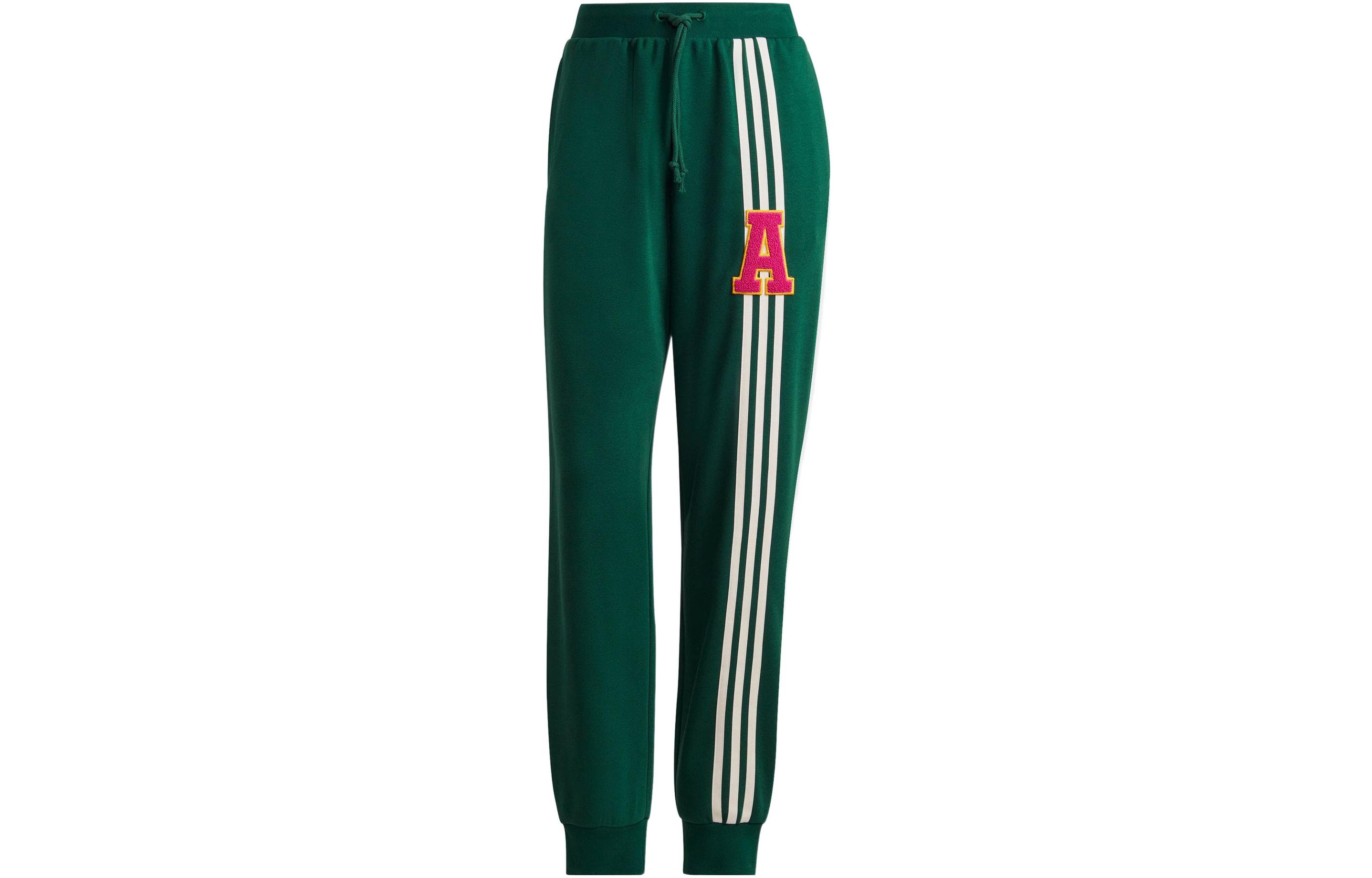 Adidas Knitted Sweatpants Women s Dark Green IC5240 XS