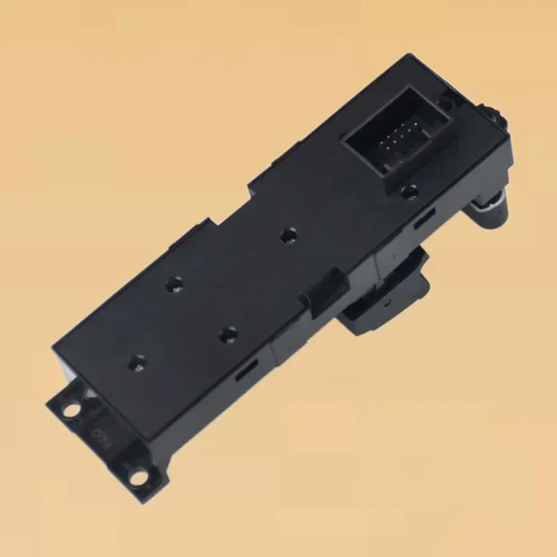 Power Window Switch For Skoda Fabia Octavia VW Bora Golf Jetta MK4 Passat Seat Leon Toledo 1J3959857A 1J3959857