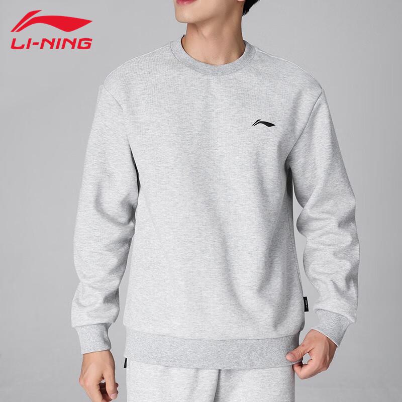 

Li-Ning Training Crew Neck Sweatshirt VE41 XL