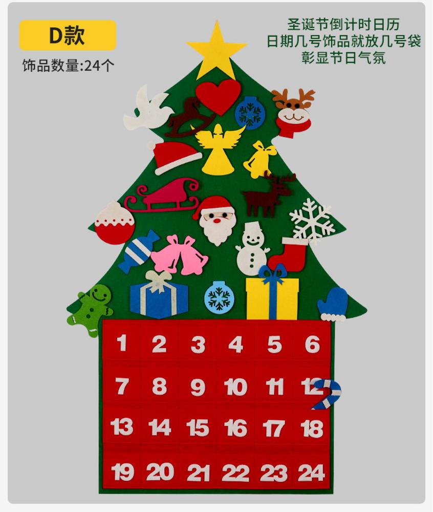 DIY Felt Christmas Advent Calendar Christmas Tree Calendar With Pockets Kids Wall Hanging Gift for Christmas Home Decoration