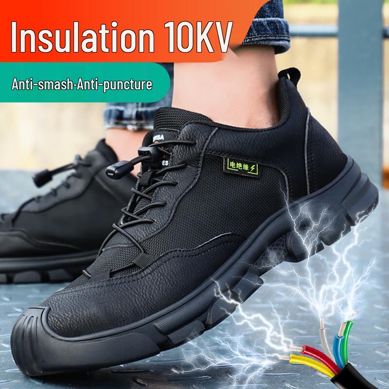 Lanoudun 0216KV Men s Insulated Electrician Safety Shoes 42