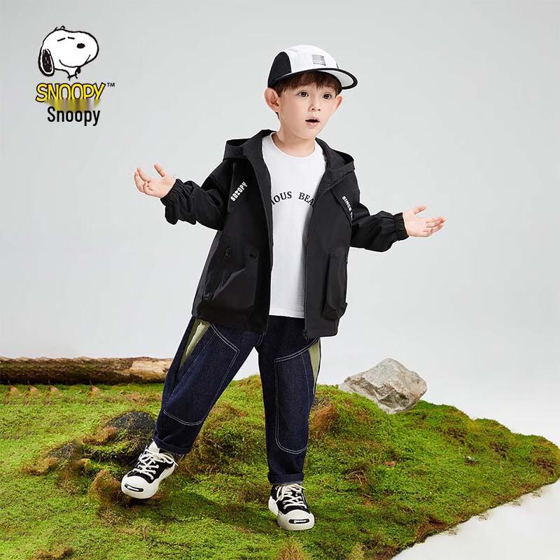Snoopy Hooded Jacket