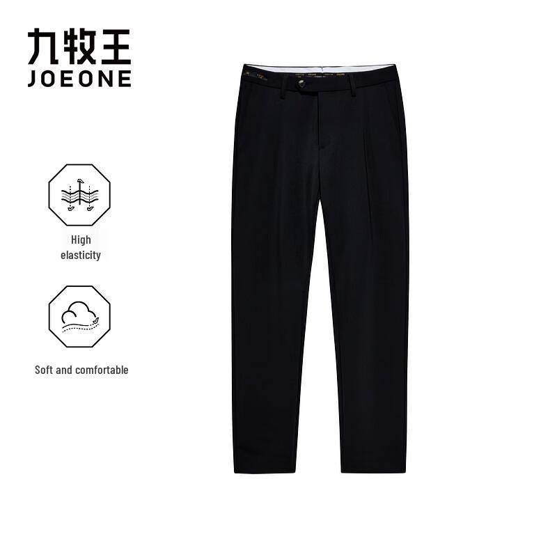 JOEONE Men s Autumn/Winter High-Elastic Slim-Fit Casual Pants 36