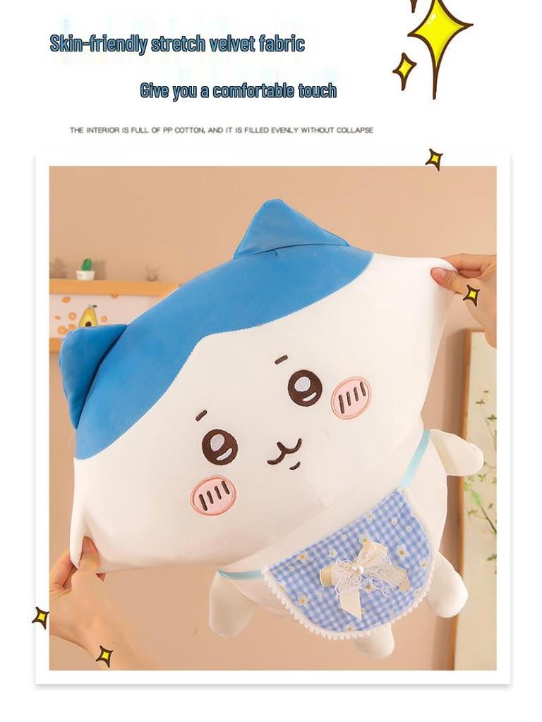 New Chiikawa Usagi Hachi Plush Doll Pillow - Perfect Birthday Gift for Kids and Girls