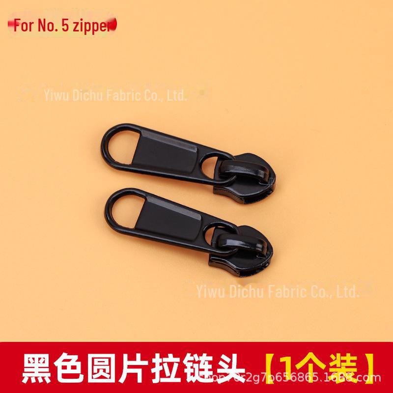 

Универсальная невидимая обратная водонепроницаемая нейлоновая застежка-молния для одежды и багажных аксессуаров