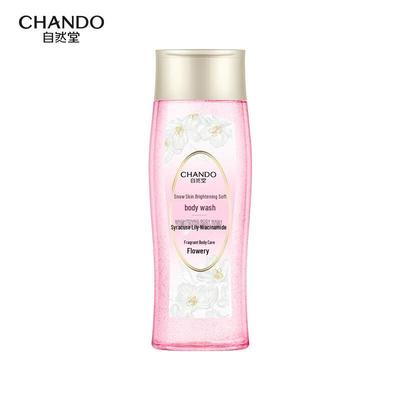 Chando Snow Skin Aufhellendes & Weichmachendes Duschgel