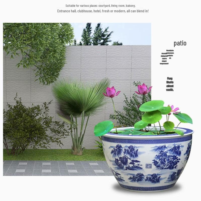 Three Wolves Farm Courtyard Flower & Water Pot