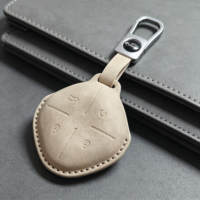 Car Key Case Cover Fob For Chery Jetour Dashing I-Dm X-1 -6 Keychain Durable Protector Leather Holder Accessories