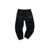 Casual Fashion Knitted Jogger Pants Men Bottoms Deep-Black T11M216602FBK