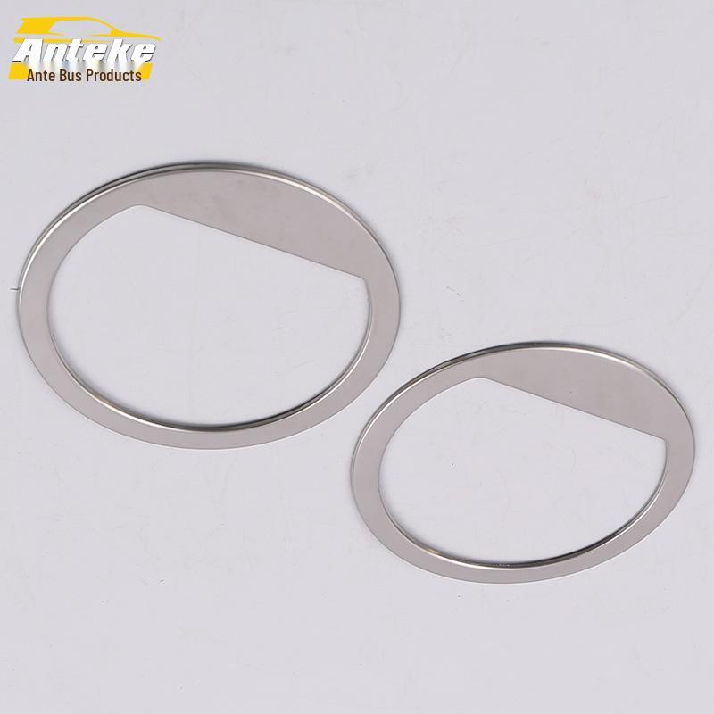 Stainless Steel Decorative Frame for Avancier Rear Roof Speaker (Fits 16 Models)