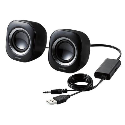 Głośnik ELECOM USB Powered 4W Kompaktowy Czarny MS-P08UBK