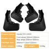Applicable To Honda CR-V 2023 Modified Soft Splasher CR-V Car Front and Rear Tire Fender