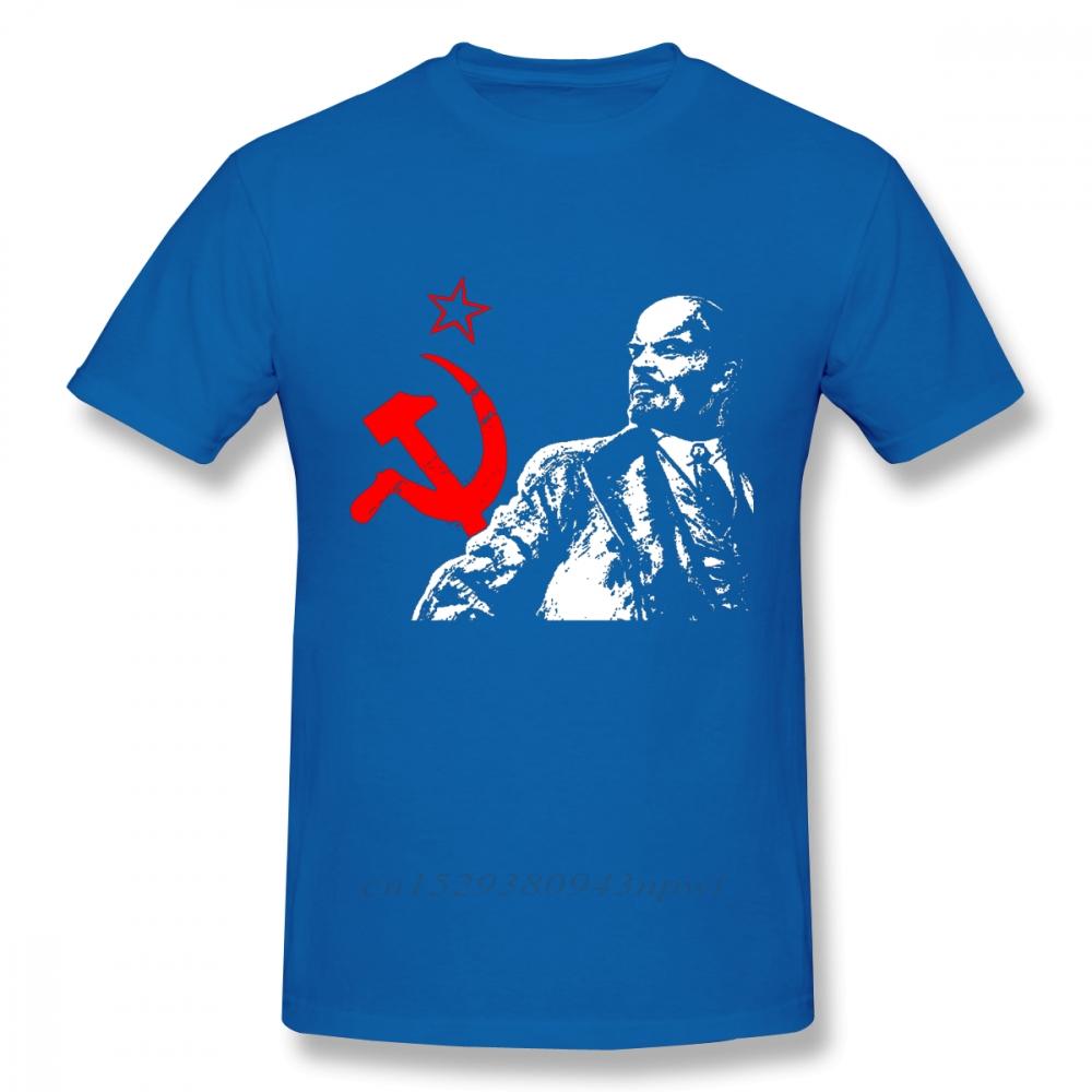 Ussr Red Soviet Union  Communist Lenin T Shirt Male Streetwear Short Sleeve Cotton Big Size Homme Tee shirt