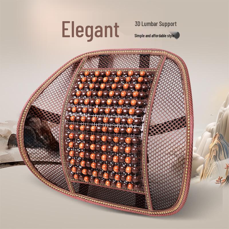 Breathable Car Lumbar Support Cushion with Wood Beads for Summer