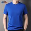 Men's Cool-Touch Long-Staple Cotton Short Sleeve T-Shirt