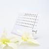 School Office Supplies Schedule Planner Yearly Calendar Desktop Calendar Perpetual Calendar