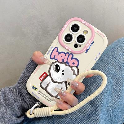Cucciolo Cartoon con Testa Inclinata Adatto per Custodia Telefono Cellulare Apple 15promax Iphone14pro con Cordino 13
