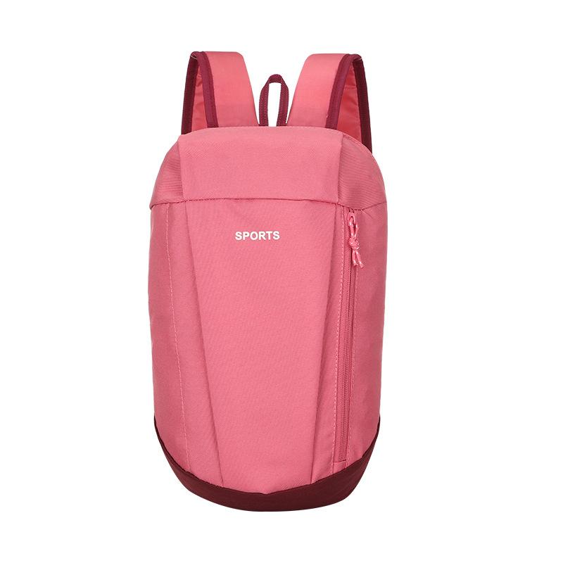 Lightweight Korean-style Backpacks, Outdoor Sports Backpacks, Wholesale Casual Backpacks, Men's and Women's Travel Small Backpacks