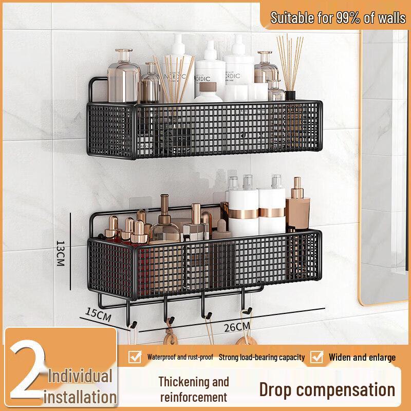 LIEI Wall-Mounted Suction Cup Storage Basket