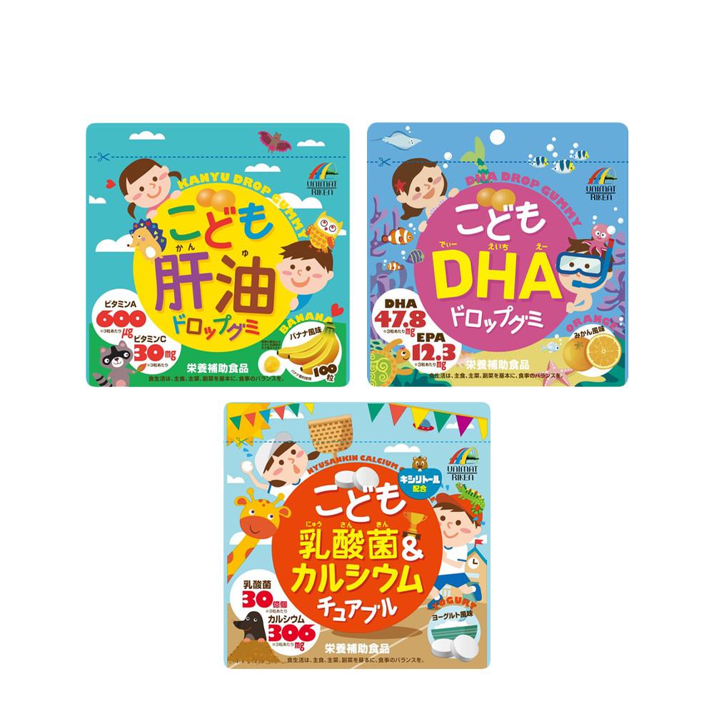 

Riken Supplement Chewables for Children Series Cod Liver Oil (100pcs)
