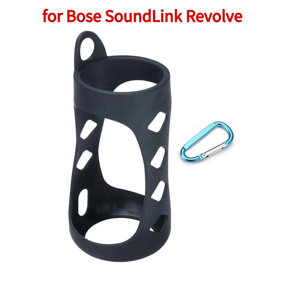 

For Bose Soundlink Revolve/Revolve+ Desktop Charging Stand Fast Charger Dock Station for Bose Soundlink Revolve