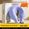 U-shaped Hot Water Bottle with Neck-Hanging Design for Cervical Relief