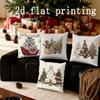 Home Decor Christmas Tree Patterns Pillow Covers for Home Pattern Cushion Cover Suitable for Sofa Bedroom Car Pillow Cover