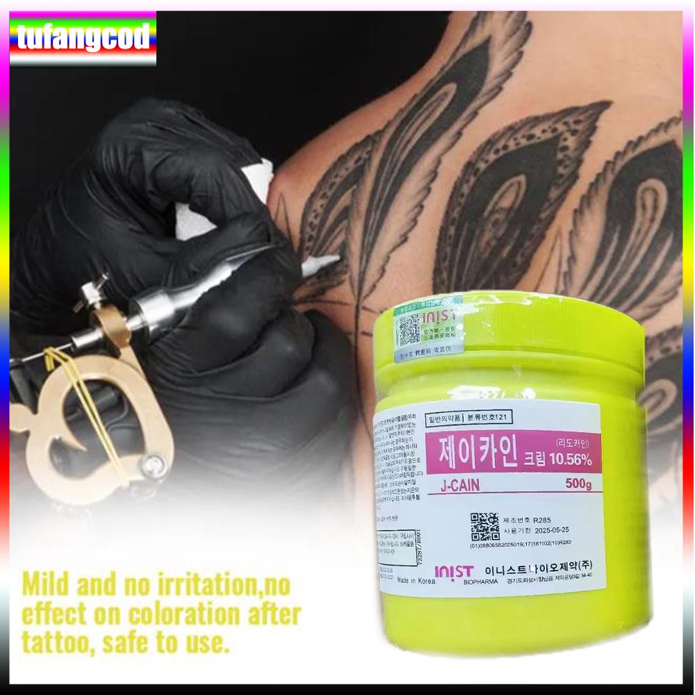 Tufangcod 500 g Tattoo-Anästhetikum, schnelle Hautbetäubung, 10,56 % gelbe Creme, semi-permanent