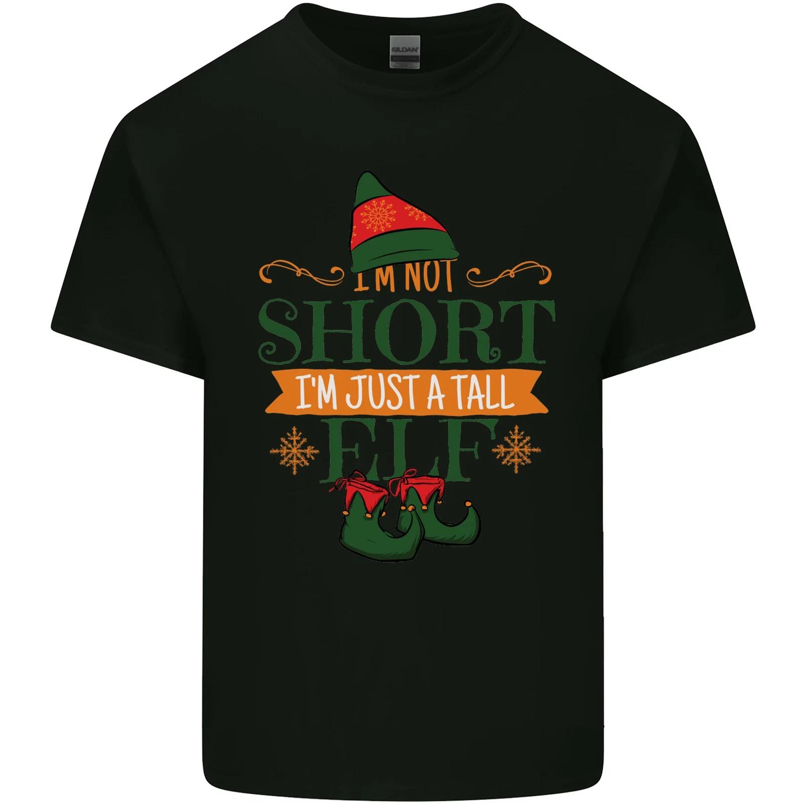 

Im Not Short Tall Elf Funny Christmas Kids T-Shirt Childrens S