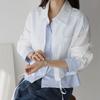 New Arrivals Open Run Layered Double Shirt Stripe White Crop Shirt