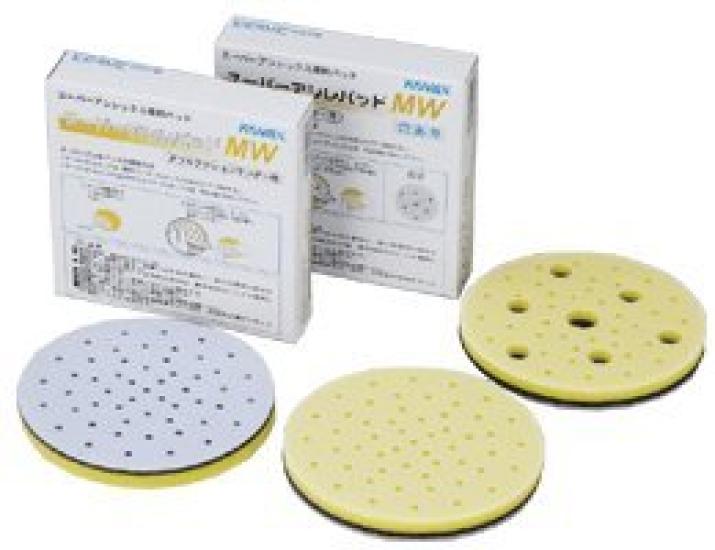 

KOVAX Super Asile Pad MW With Hole