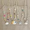 Wax rope starfish shell pearl necklace seaside vacation wind collarbone chain summer fresh and sweet high-end necklace women