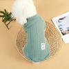 Dog clothes cat autumn and winter clothes warm and comfortable two-legged pet sweater puppy dog clothes knitted sweater jacket
