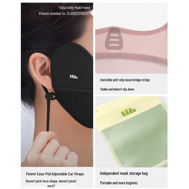 Jiaoxia Cooling UV Protection Face Mask