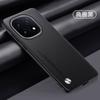 Applicable To VIVO IQOO15 Mobile Phone Case IQOONEO11 Plain Leather IQOOZ10Turbo + Anti-drop Protective Case