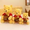 Adorable Yellow Teddy Bear Plush Toy For Kids And Adults Soft And Cuddly