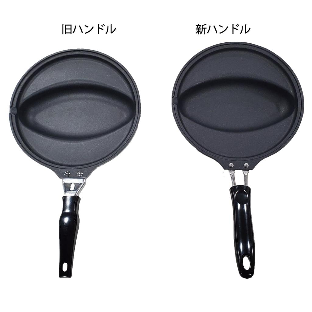 Sugiyama Metal IH Pâtissier Ompan KS-2754