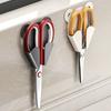Wall Mounted Scissor Storage Rack Punch-Free Practical Scissor Holder Self-Adhesive Scissor Display Shelf Kitchen Supplies