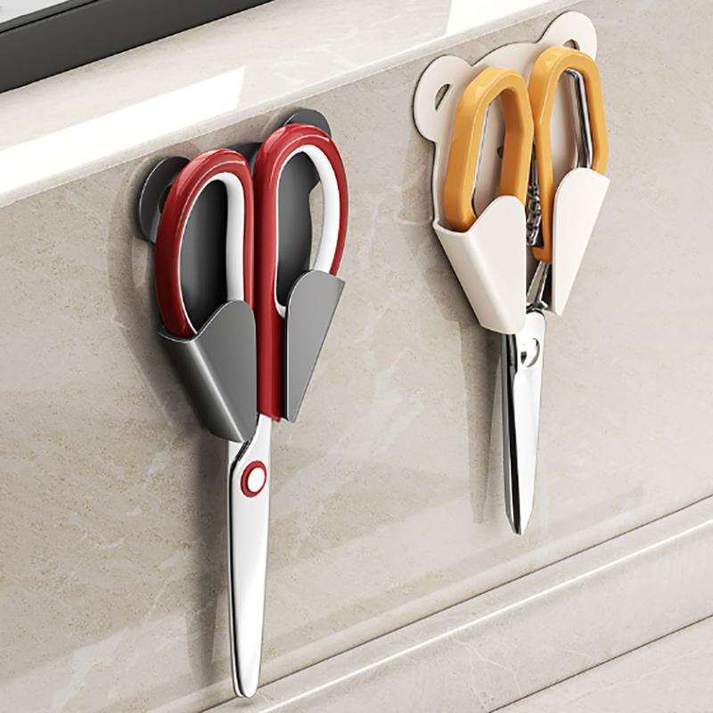 Wall Mounted Scissor Storage Rack Punch-Free Practical Scissor Holder Self-Adhesive Scissor Display Shelf Kitchen Supplies
