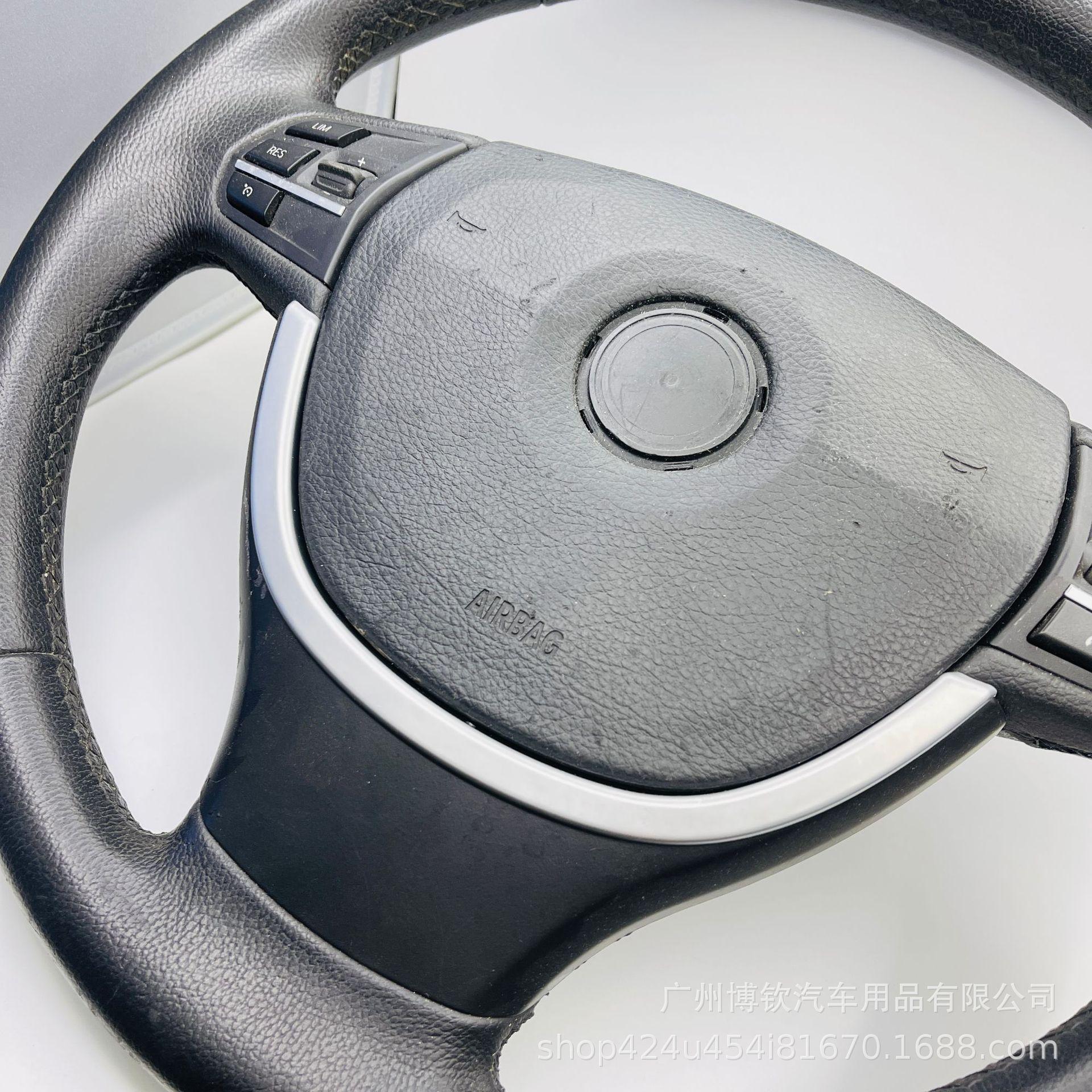 

Кнопки мультируля BMW 5 и 7 серии, круиз-контроль, накладка-крышка серебряный